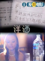 国产精品.xx视频.xxtv